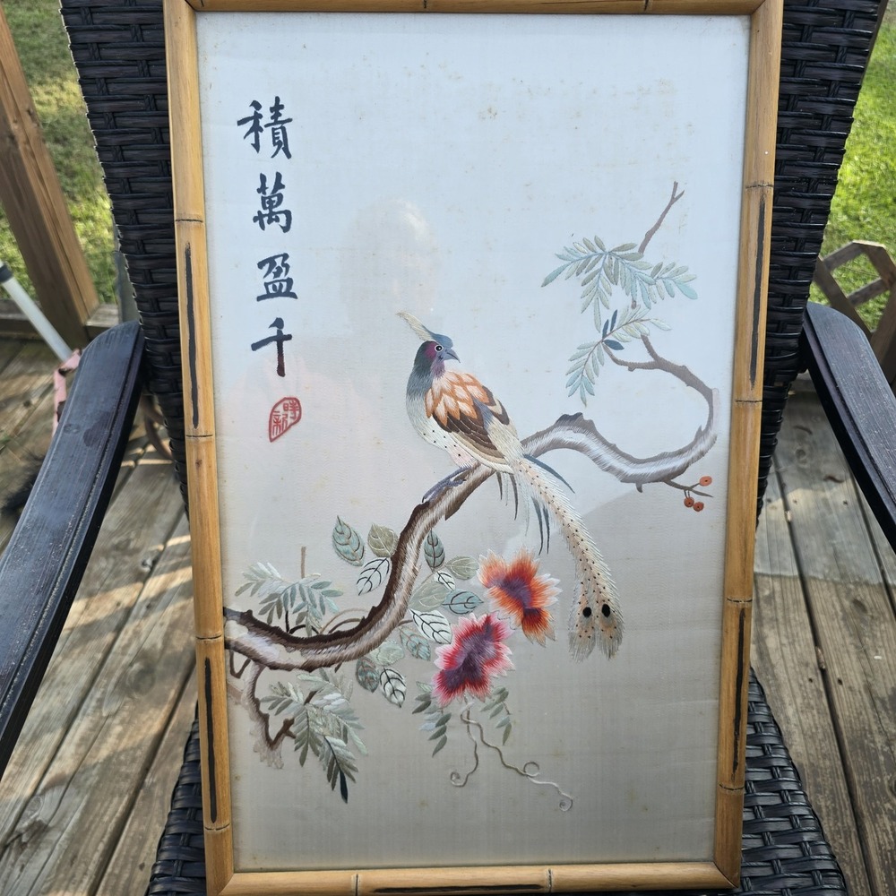 Chinese Silk Hand Embroidery Panel Birds Framed Bamboo Wall Vintage!